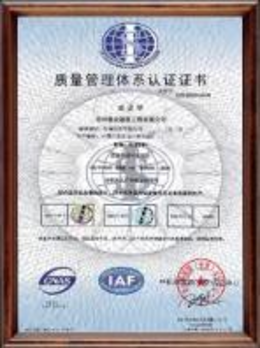 Honor certificate 1