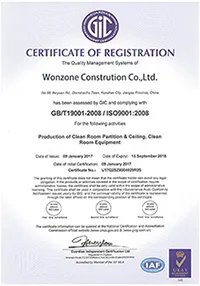 Honor certificate 7